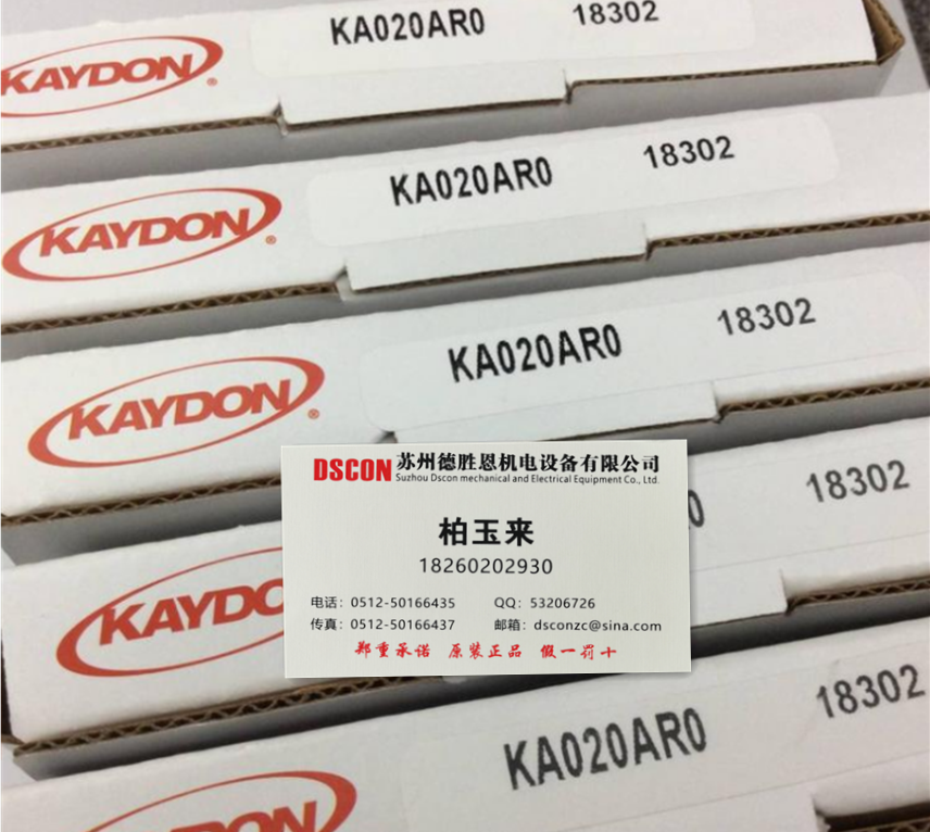 KA020AR0軸承美國KAYDON半導(dǎo)體軸承