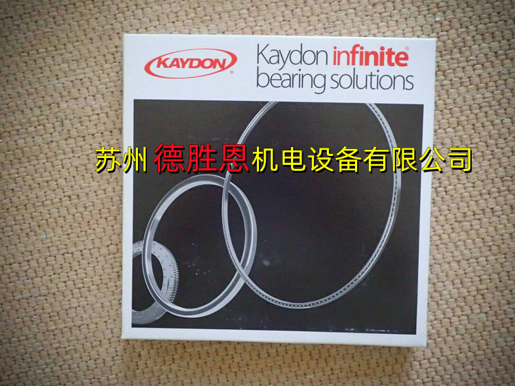 SB050軸承 美國KAYDON軸承 美國KAYDON薄壁軸承 美國KAYDON航空航天軸承 美國KAYDON半導體軸承