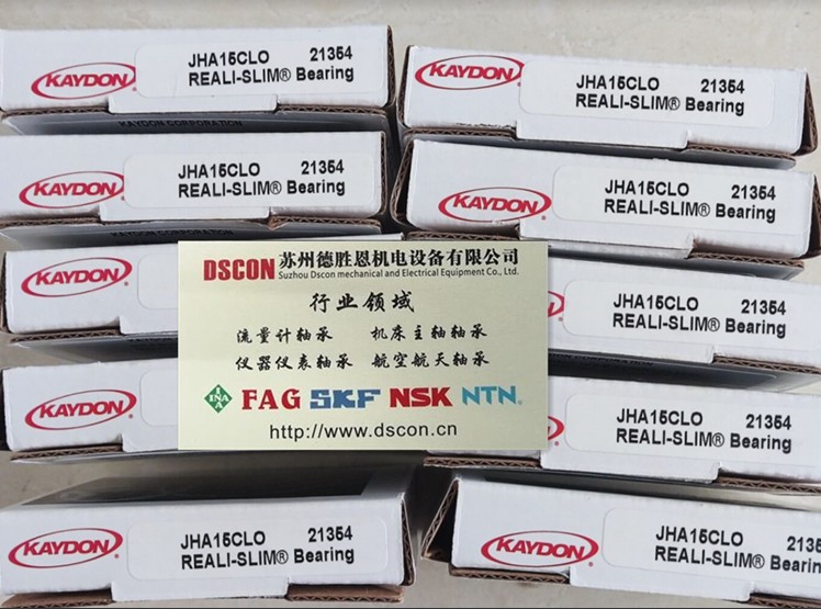 KF200ARO軸承 美國KAYDON軸承 美國KAYDON薄壁軸承 美國KAYDON航空航天軸承 美國KAYDON半導體軸承