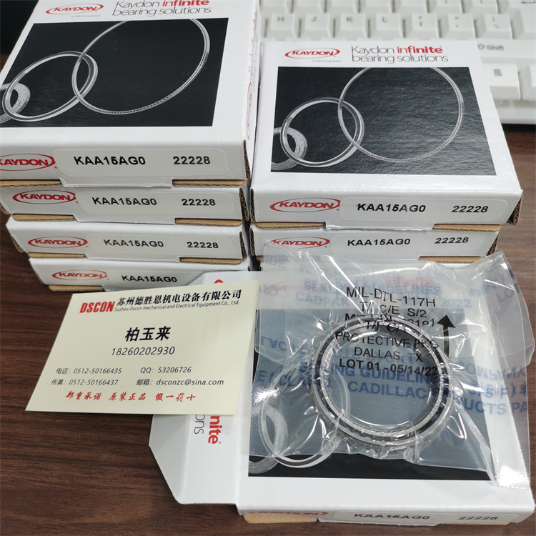 MTO-415 美國KAYDON軸承MTO-705傳感器 + 設備支架軸承