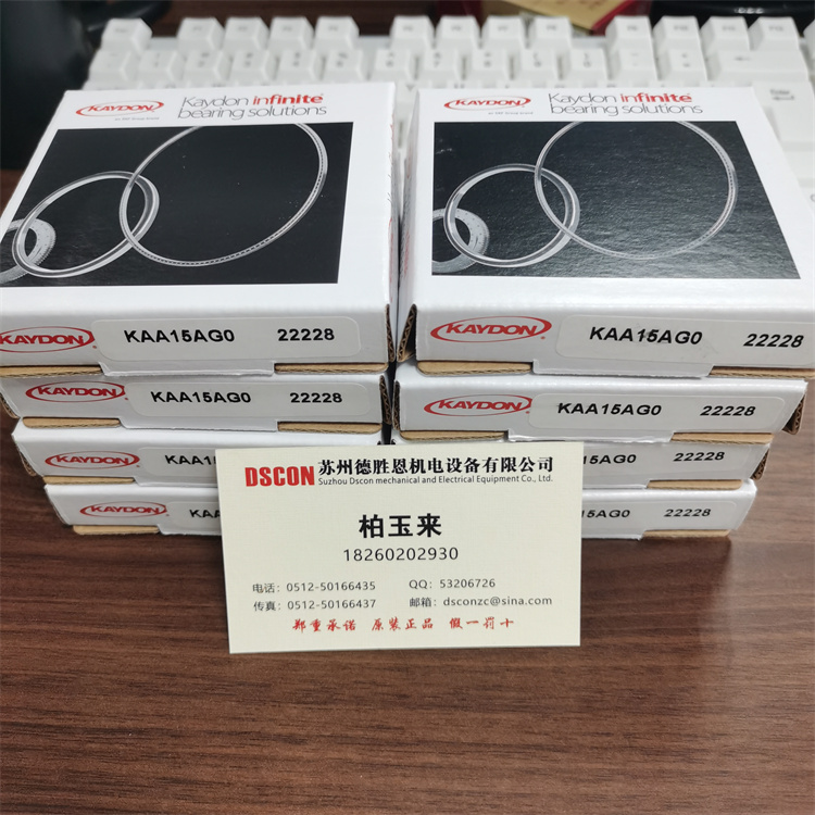 MTO-540T 美國KAYDON軸承0010-02171滑環軸承
