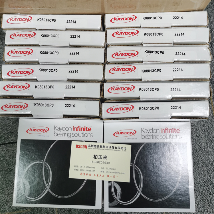標準 Kaydon Reali-Slim軸承規格