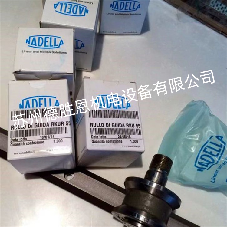 德國(guó)nadella滾輪軸承 RAXN9450M RAXN9460/050 RAXN9460/050M