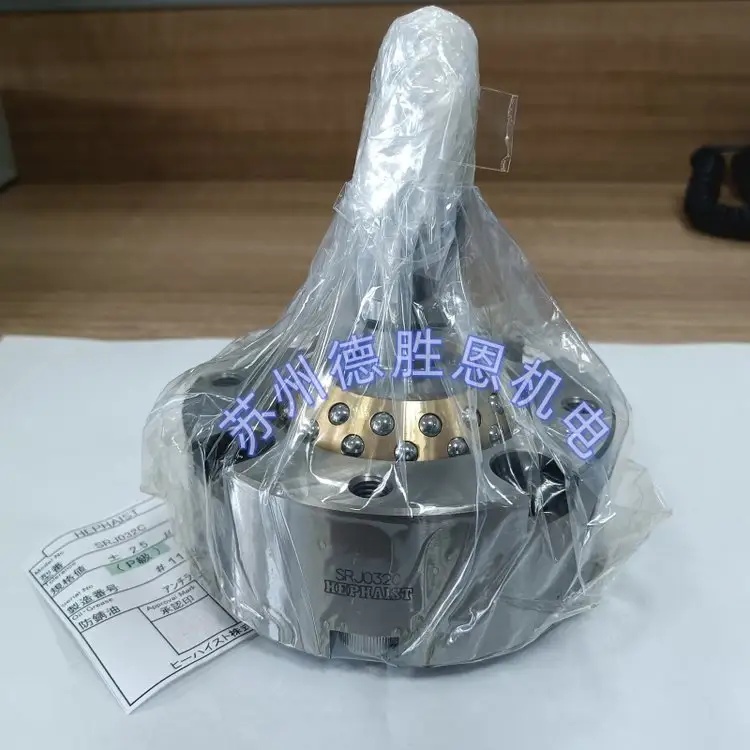 日本HEPHAIST軸承 SRJ004CP 精密球鉸軸承 SRJ006CP