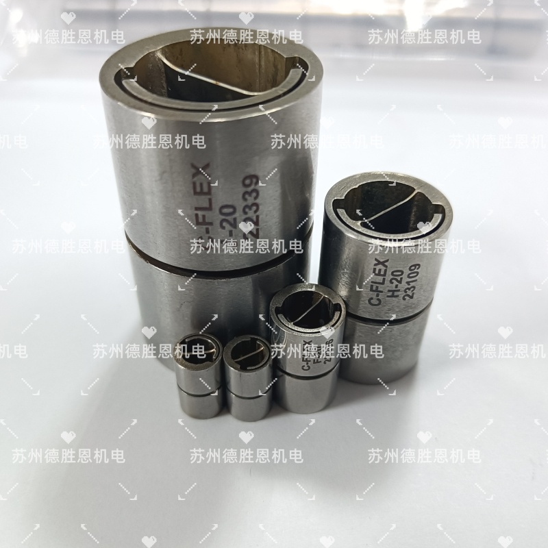 C-FLEX十字扭簧軸承H-10磨床測量臂軸承H-20懸臂樞軸軸承H-30