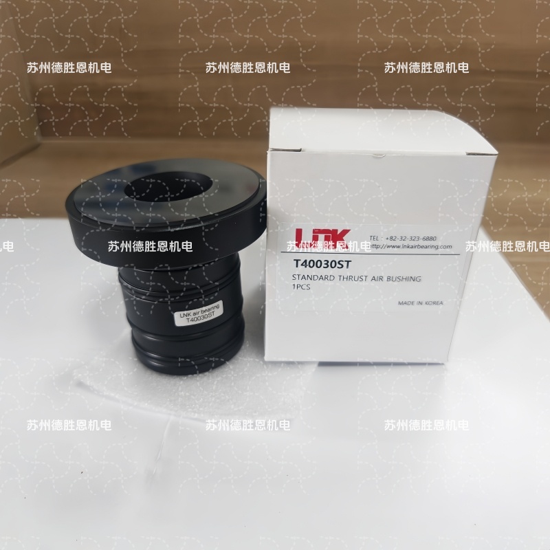 LNK氣浮軸承T20150S1， S10100S， S10120S， S10150S半導體空氣軸承